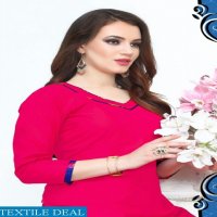 Laado Rio patiyala Vol-2 Wholesale Printed Dress Material