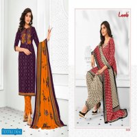 Laado Vol-56 Wholesale Pure Cotton Printed Dress Material