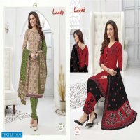 Laado print vol-52 Wholesale Printed Dress Material