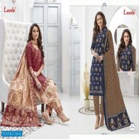 Laado print vol-52 Wholesale Printed Dress Material