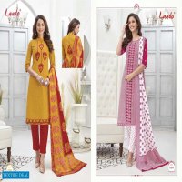 Laado print vol-52 Wholesale Printed Dress Material