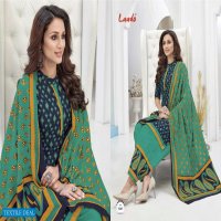 Laado print vol-52 Wholesale Printed Dress Material