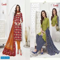 Laado print vol-52 Wholesale Printed Dress Material