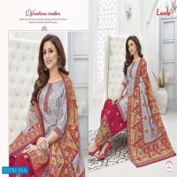 Laado print vol-52 Wholesale Printed Dress Material