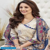 Laado print vol-52 Wholesale Printed Dress Material