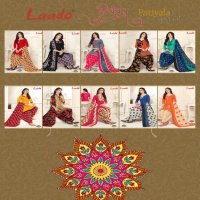 Laado priyanka Patiyala Special Dress Material