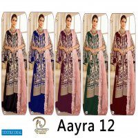 Laaibah Designer LD Aayra 12 Colors Wholesale Pakistani Catalog