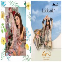 Labbaik Asifa Nabeel Wholesale Lawn Cotton Dress Material