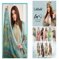Labbaik Asifa Nabeel Wholesale Lawn Cotton Dress Material