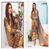 Labbaik Asifa Nabeel Wholesale Lawn Cotton Dress Material