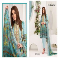 Labbaik Asifa Nabeel Wholesale Lawn Cotton Dress Material