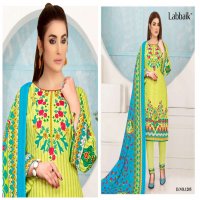 Labbaik Asifa Nabeel Wholesale Lawn Cotton Dress Material