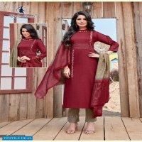 Ladies Flavour Aarohi Vol-5 Wholesale Full Stitched Top With Pants And Dupatta