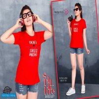 Ladyhill Tshirt Vol-43 Wholesale Ladies T Shirt Catalog