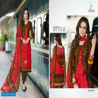 Lakhani Bandhani Express Wholesale Shopping Bandhani Dress Material