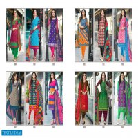 Lakhani Bandhani Express Wholesale Shopping Bandhani Dress Material