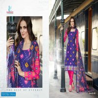 Lakhani Bandhani Express Wholesale Shopping Bandhani Dress Material