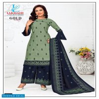 Lakhani Gold Sakhi Vol-2 Wholesale Printed Dress Material