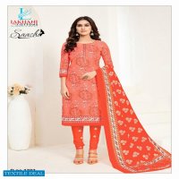 Lakhani Saachi Vol-17 Wholesale Formal Dress Material