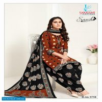 Lakhani Saachi Vol-17 Wholesale Formal Dress Material