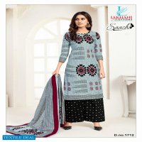 Lakhani Saachi Vol-17 Wholesale Formal Dress Material