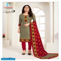 Lakhani Saachi Vol-17 Wholesale Formal Dress Material