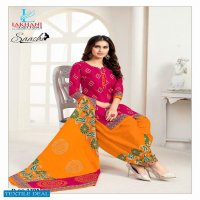 Lakhani Saachi Vol-17 Wholesale Formal Dress Material