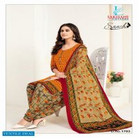Lakhani Saachi Vol-17 Wholesale Formal Dress Material