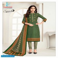 Lakhani Saachi Vol-17 Wholesale Formal Dress Material