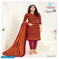 Lakhani Saachi Vol-17 Wholesale Formal Dress Material