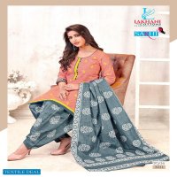 Lakhani Sakhi Vol-32 Wholesale Cotton Formal Dress Material