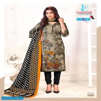 Lakhani Sakhi Vol-32 Wholesale Cotton Formal Dress Material