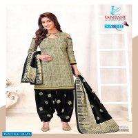 Lakhani Sakhi Vol-32 Wholesale Cotton Formal Dress Material