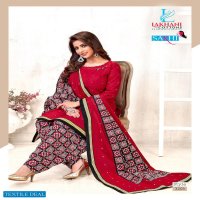 Lakhani Sakhi Vol-32 Wholesale Cotton Formal Dress Material