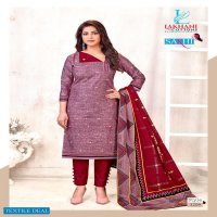 Lakhani Sakhi Vol-32 Wholesale Cotton Formal Dress Material