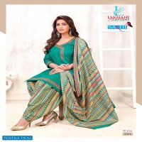 Lakhani Sakhi Vol-32 Wholesale Cotton Formal Dress Material