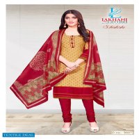 Lakhani Shakshi Vol-9 Cottons Dress Material in Bulk