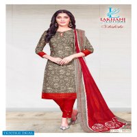 Lakhani Shakshi Vol-9 Cottons Dress Material in Bulk