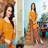 Lakhani Shruti Patiyala Special Vol-3 Wholesale Ready Made Dress