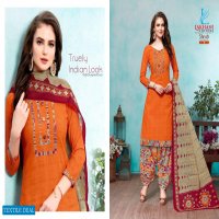 Lakhani Shruti Patiyala Special Vol-3 Wholesale Ready Made Dress