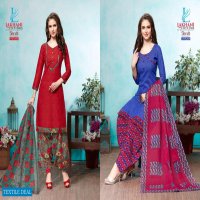 Lakhani Shruti Patiyala Special Vol-3 Wholesale Ready Made Dress