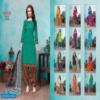 Lakhani Shruti Patiyala Special Vol-3 Wholesale Ready Made Dress