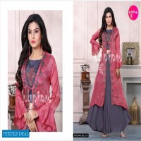 Lapink Wedding Bells Vol-3 Wholesale Ready Made Collection