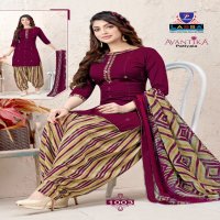 Lassa Avantika Patiyala Dress Material Catalogs
