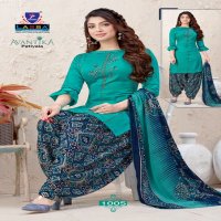 Lassa Avantika Patiyala Dress Material Catalogs