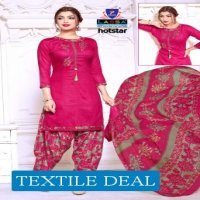 Lassa Hotstar Vol-3 wholesale Cotton Printed Dress Material