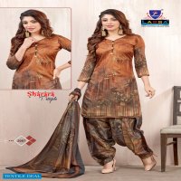 Lassa Sharara Patiyala Vol-2 Wholesale Printed Dress Material