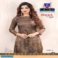 Lassa Sharara Patiyala Vol-2 Wholesale Printed Dress Material