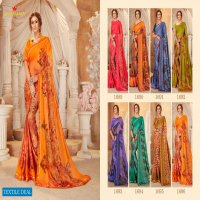Laxmimaya Jhankar Wholesale Formal Ethnic Sarees