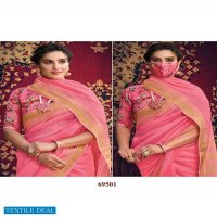 Lifestyle Mushkiya Chanderi Gala Wholesale Ethnic Saree